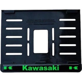 Resim Kawasaki Plastik Kırılmaz Plakalık Yeşil 1 15x24 