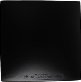 Resim Jeemson Kokutaku Cherry 868 Profesyonel Antrenman Ping Pong Raketi Kauçuğu - Siyah, Kontrol Ve Hassasiyet İçin Dayanıklı Revers Çelik Çok Renkli 