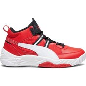 Resim Puma Rebound Future Nextgen Unisex Basketbol Ayakkabısı 39232905 Kırmızı 39232905 Kırmızı 