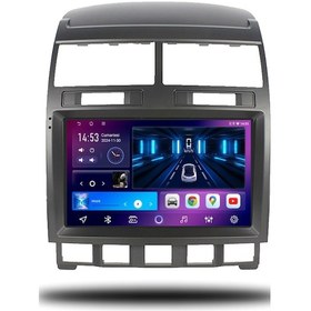 Resim Caros Volkswagen Touareg 2003-2010 Uyumlu Android Multimedya 1gb Ram 16gb Hafıza 9" 