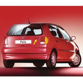 Resim Vw Polo Hb Hatchback 1994-00 Bagaj Kapağı Polo Yazısı 6N0853687E 