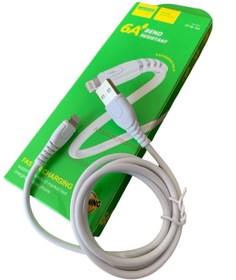 Resim ATAELEKTRONİK 6 Amper Fast 6a Hızlı Şarz Iphone Iphone Ipod Ipad Lighting Usb Data Ve Şarj Kablo 