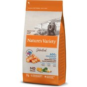 Resim Natures Variety Medium Maxi Orta ve Büyük Irk Norveç Somonu Tahılsız Köpek Maması 2 Kg 