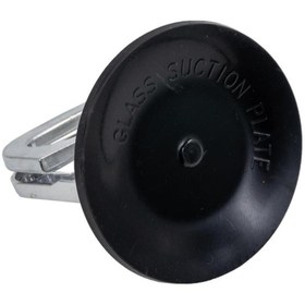 Resim Master 507605 Alüminyum Gövde Tekli Cam Vantuzu 