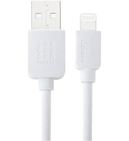 Resim Haweel Universal Seyahat Şarj Adaptör Apple Uyumlu iPhone Ve 1 Mikro Usb Şarj (120374573)-Beyaz 