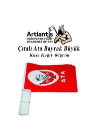 Resim Çıtalı Ata Bayrak Kağıt 21x29 Cm 25 Adet Atalı Bayrak Çıtalı Sopalı Büyük Bayrak Plastik Çubuklu Bayrak Tek Ebat 