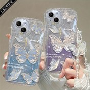 Resim Lazerle Kazınmış Kelebek Boncuklu Bileklik Kayışı ve Hayal Gibi Kelebek Telefon Kılıfı, 16, 15, 14, 13, 12, 11 Pro MAX Plus + Mini X/XS XR Xsmax 7/8 7Plus/8Plus dahil olmak üzere Apple iPhone'lar için uygundur. 