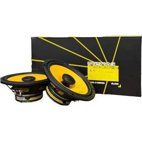 Resim Recoil Rlx-65 16cm Coaxial Hoparlör 