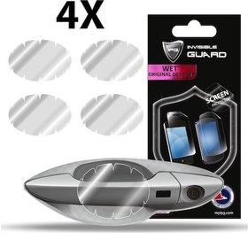 Resim Ipg Gorunmez Koruyucu Arac Kapisi Cizik Onleyici 