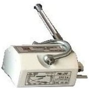 Resim Shun 250 Kg Manyetik Vinç 