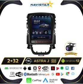 Resim Navistar Opel Astra J Tesla Android Uyumlumultimedya Ekran 2 32 Gb Ips Ekran 