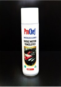 Resim Prochef 500 ML Susuz Motor Temizleyici Sprey ( Araç Motoru Ekstra Parlaklık Uzun Süre Koruma ) 