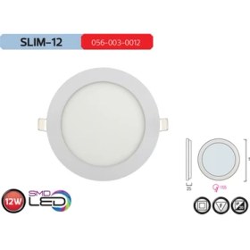 Resim Horoz Slim12 6400K Beyaz Işık 12W Sıva Altı Smd Led Armatür 