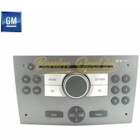 Resim Opel Astra H Zafira B Komple Cd Çalar Ve Radyo Teyp Gri Mp3 Uch Uk6 Cd 30 