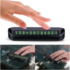 Resim Techno Station Araç Park Numaratör Numaratik Parktel Numaralık Park Tel Fosforlu 