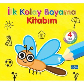 Resim İlk Kolay Boyama Kitabım - 4 Yaş Üzeri 