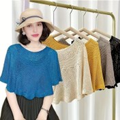 Resim Hollow Out Örme Şal Düz Renk İnce Wrap Zarif Cape Ruffles Rüzgar Geçirmez Hırka Gevşek Casual Şallar 
