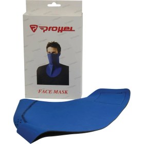 Resim Prohel Motosiklet Maskesi Uzun Geniş 