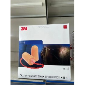 Resim 3m 1100 Kulak Tıkacı 200 Çift 