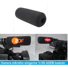 Resim Sony Mc2500 Kamera Mikrofonu Logo Baskısı 