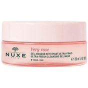 Resim Nuxe Gül Yaprağı Temizleyici Jel Maske 150 ml 
