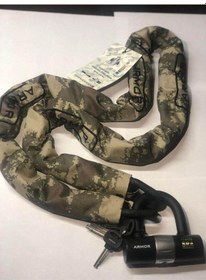 Resim Armor/arm.mılı.serıes Çelik Zincir 12mm 1.80mt 