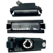 Resim Lamba Plaka İ30/ceed/rio 2011-2014 Sol 