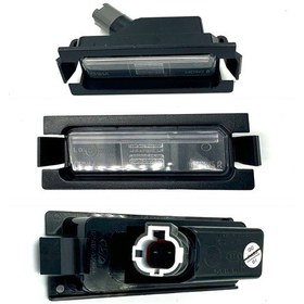 Resim Lamba Plaka İ30/ceed/rio 2011-2014 Sol 