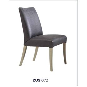 Resim Bengimobilya Sandalye Zus072 Model Gri Renk Ortopedik Yumuşak Oturum Jaguar Ku 