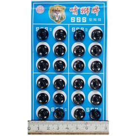 Resim Çıt Çıt Model 2 Numara Siyah 24'lü 