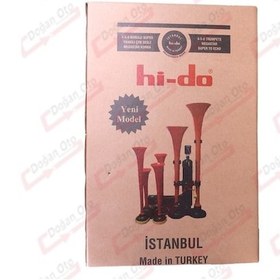 Resim Hd450C Hido Altı Borulu Ultra Yankılı Dadan Korna 