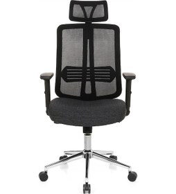 Resim Seduna Thunder Pro Hareketli Yönetici Koltuğu Ofis Sandalyesi 