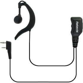 Resim GÜMRÜK BEY Walkie Talkie G Şekilli Mikrofonlu Kulaklık 2 Pin Ayarlanabilir RT22 RT21 Baofeng UV-5R 888S Uyumlu 