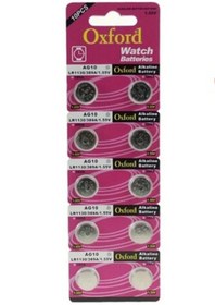 Resim Oxford 10 Adet 189 Alkaline Lr54 Ag10 V10ga Lr 1130 389 Sr1130 Düğme Terazi Saat Baskül Oyuncak Pili 