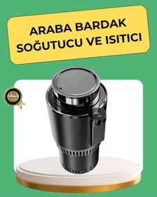 Resim Flzdgnkr Isıtma Soğutma Özellikli Araç Bardaklığı Çakmak Girişli Akıllı Çok Renkli 