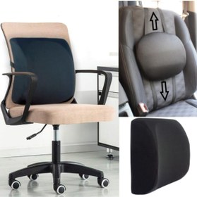 Resim Ankaflex Araç Oto Koltuk Sırt Dayama Ve Ofis Bel Desteği Minderi Yastığı 