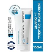 Resim La Roche Posay Cicaplast Balm B5+ Onarıcı Bakım Kremi Tahriş Olmuş Ciltler 100ml 