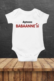 Resim Genel Markalar Unisex Bebek Aynıııııı Dayısı Baskılı Body Zıbın 