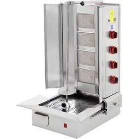 Resim Himaksan 4'lü Alttan Motorlu Gazlı Döner Ocağı Hmk-amdng 4 