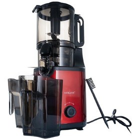 Resim Sokany SK-01009 140 MM Katı Meyve Sıkacağı 