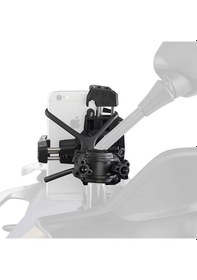 Resim Givi S920 Universal Telefon Tutucu - M 