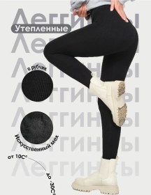 Resim Md Shop Kürklü Sıcak Kapüşonlu Tayt Kışlık 179029512 SiYAH 