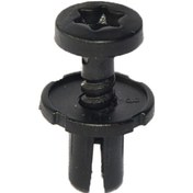 Resim Oto Agraf Oto Klips 7l6868307 8z0857784 Audi Vw Peugeot 6555le Mercedes A0009916640 Land Rover Esr567pma 10 Adet 