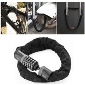Resim Rogfer Motosikletler / Bisiklet Zincir Kilidi 5 Haneli Şifre Hırsızlığa Karşı Şifre Kilidi, Uzunluk: 0.6m 