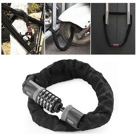 Resim Rogfer Motosikletler / Bisiklet Zincir Kilidi 5 Haneli Şifre Hırsızlığa Karşı Şifre Kilidi, Uzunluk: 0.6m 