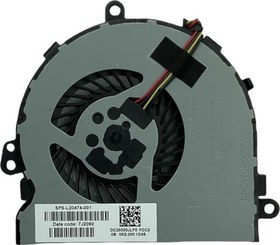 Resim Hp 15-da2049nt 1E0S7EA Uyumlu CPU Fan, İşlemci Fanı 