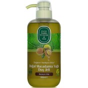 Resim Eyüp Sabri Tuncer Doğal Macadamia Yağlı Duş Jeli 600ml 