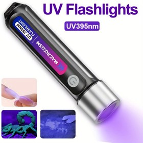 Resim MACROCOSM 1 Paket UV LED El Feneri 395nm UV Siyah Işık, 2 Mod (UV / Normal) Köpek İdrar Tespiti için USB Şarj Edilebilir Taşınabilir Mini Cep Lambası, Evcil Hayvan Lekeleri, Sahte Karşıtı ve Reçine Sertleştirme, Sahtecilik Tespiti | Kompakt El Feneri | Görünür Gösterge Işığı, Mini El Feneri, MACROCOSM 