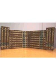 Resim Ana Britannica 22 Cilt Ciltliorjinal Baskı 