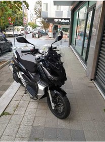 Resim Motocam Barossa Adv 125 Siperlik Ön Cam 2024 Model 75cm Şeffaf Renkli 4mm Uzun Cam 